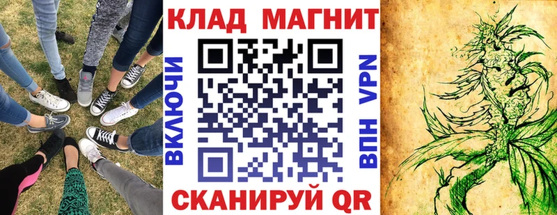 Купить наркотики Серпухов Гашиш  Конопля  Alpha PVP  МЕФ 