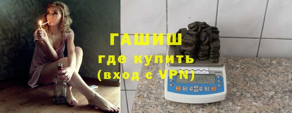 МДМА Дмитровск
