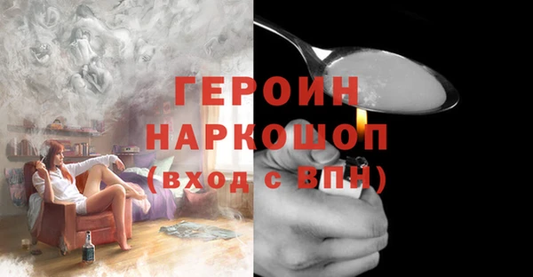 mdma Дмитров