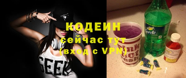 МДМА Дмитровск