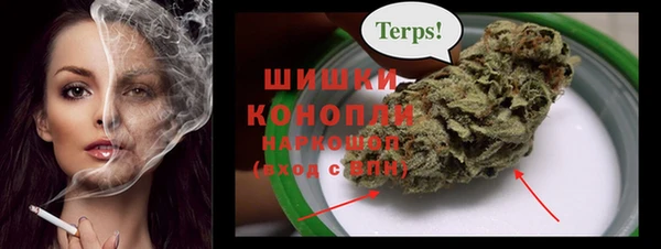 МДМА Дмитровск