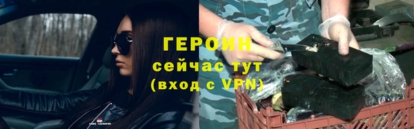 mdma Дмитров