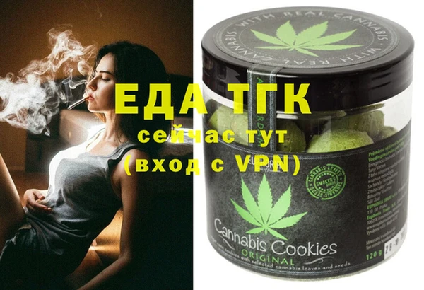 mdma Дмитров