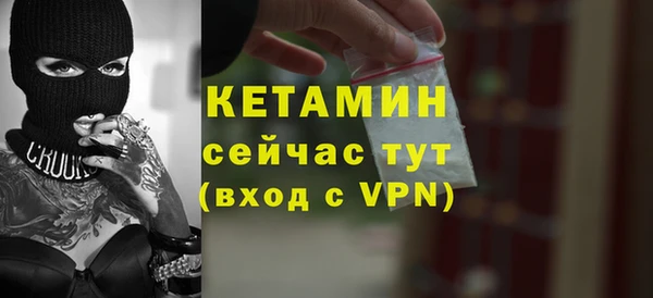 марки nbome Елабуга