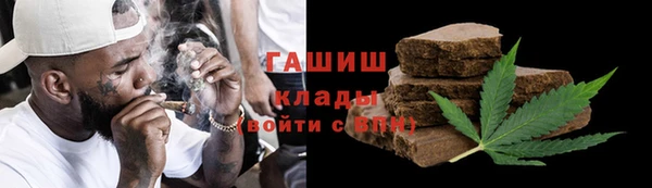 МДМА Дмитровск