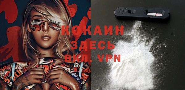 марки nbome Елабуга