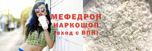 mdma Дмитров