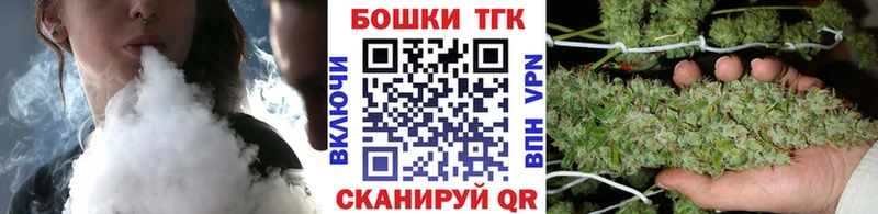 Марихуана SATIVA & INDICA  Серпухов 
